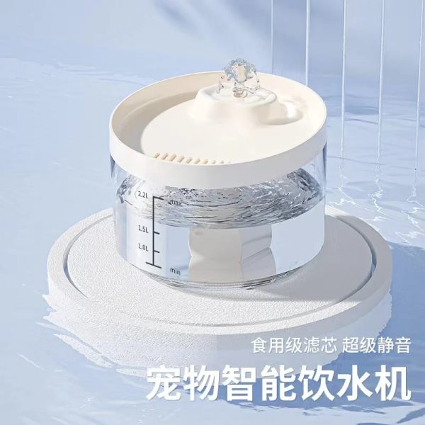 New Design Automatic Pet water Fountain cat water dispenser dog automatic water fountain for pets