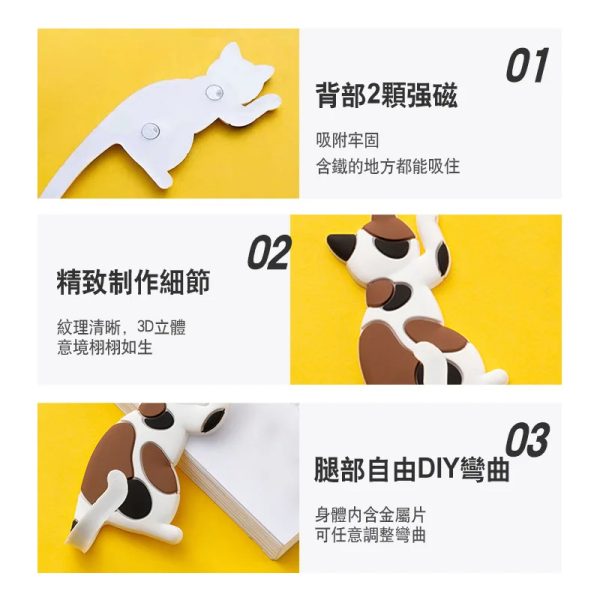 cute cat tail refrigerator stick hook strong magnetic hook spot direct batch